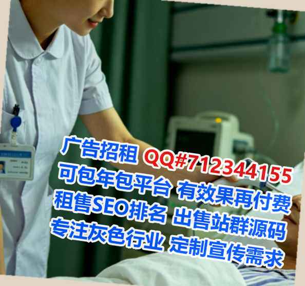 顺庆代生汽车服务事务所